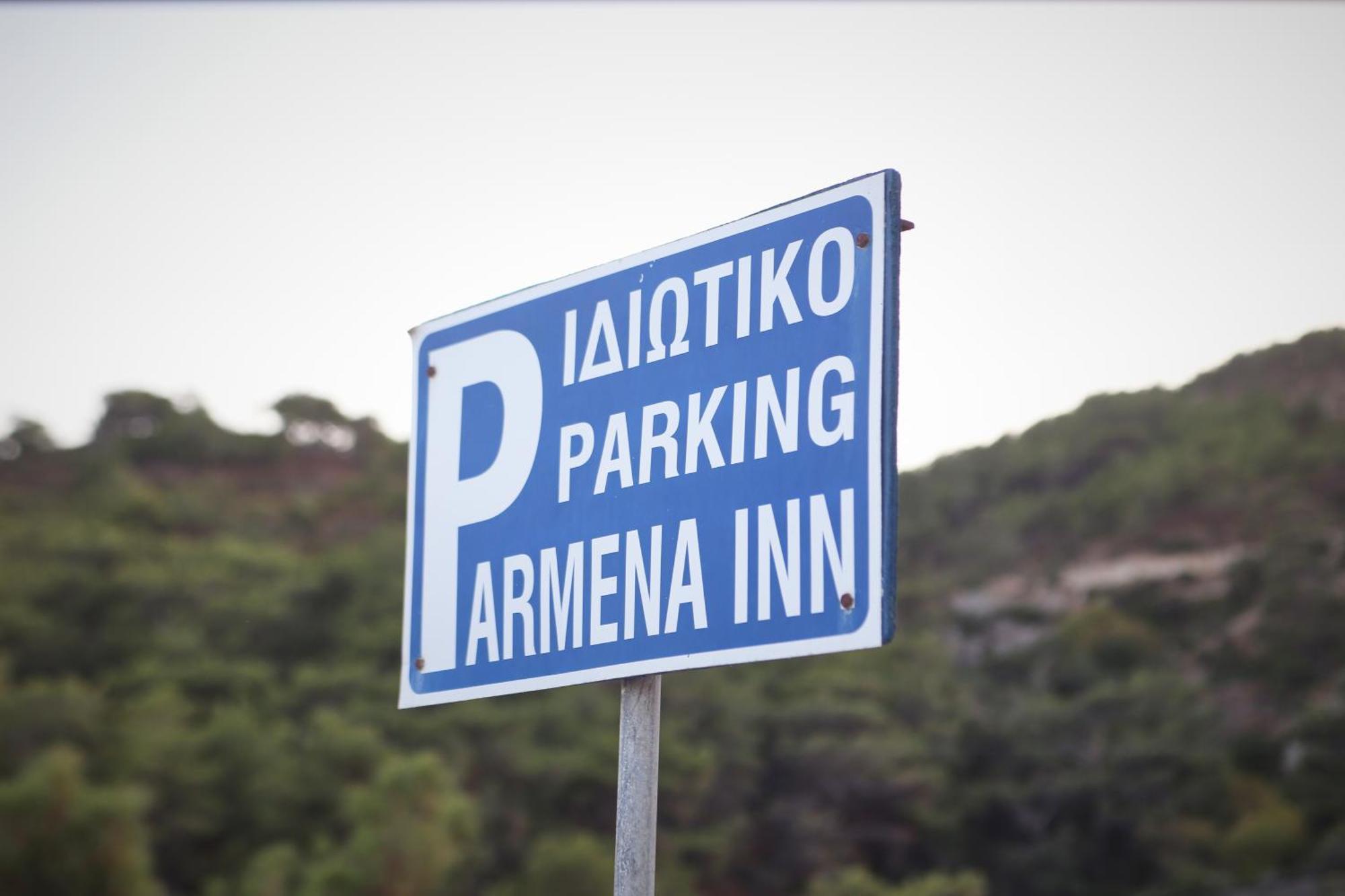 Armena Inn Armenistis  Exterior photo